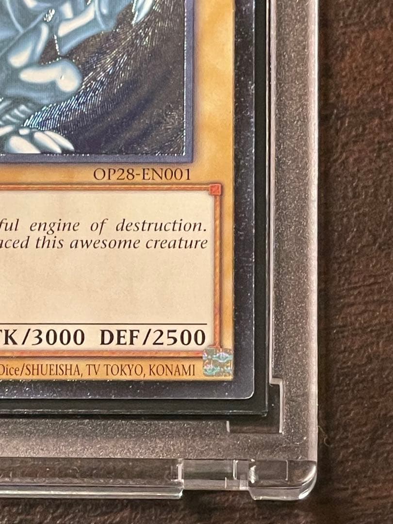 遊戯王　ots28 op28 青眼の白龍　レリーフ　北米版