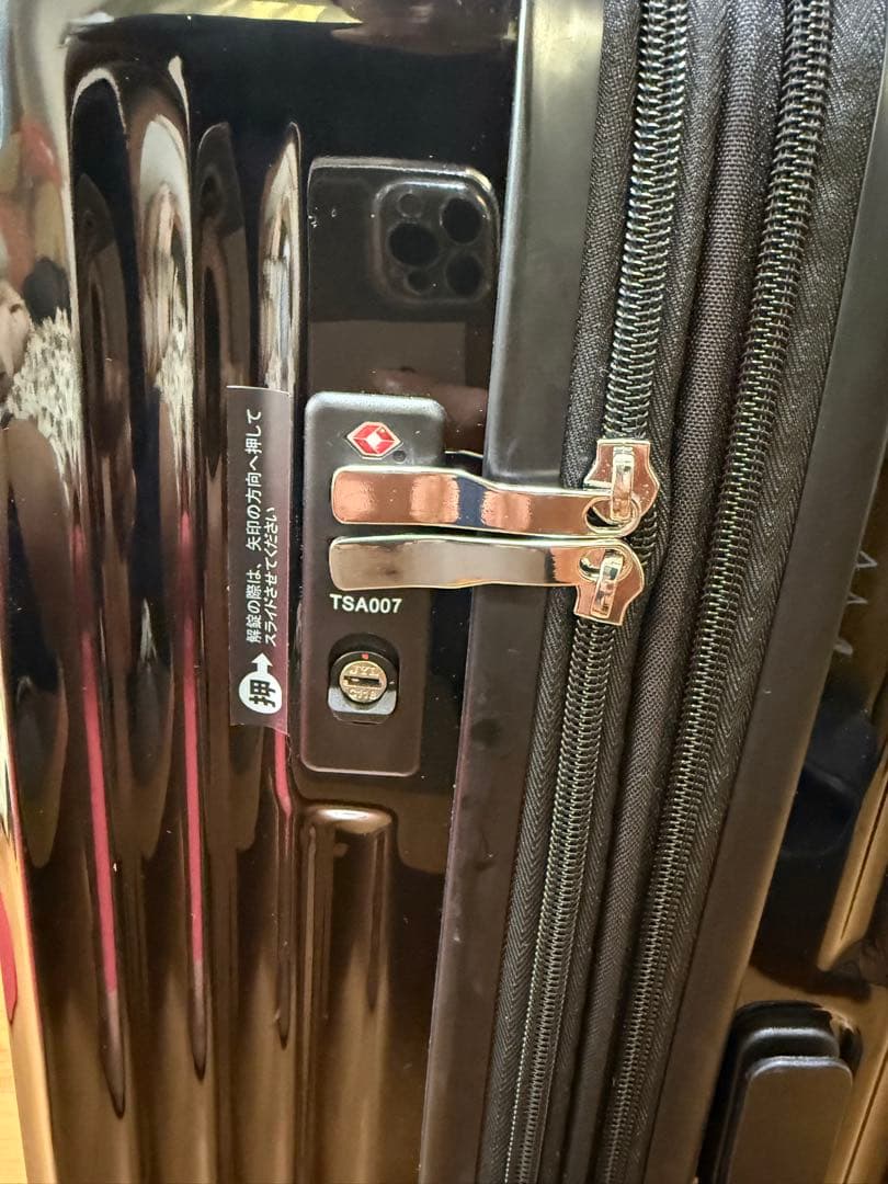 siffler TABI-tect スーツケース Lサイズ 160