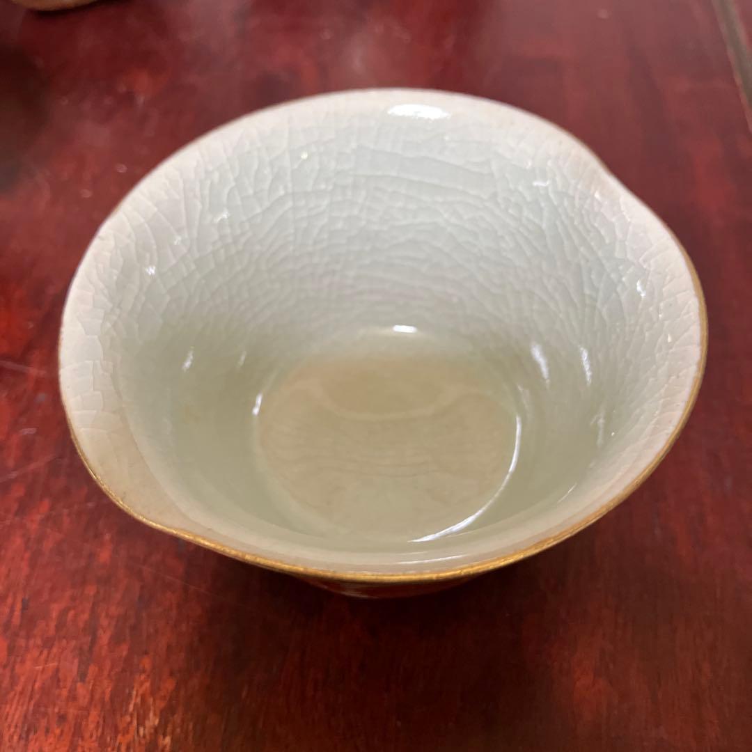 九谷焼　金彩　赤絵　百老人図　急須　煎茶碗　湯冷し　7点　煎茶器　茶器セット