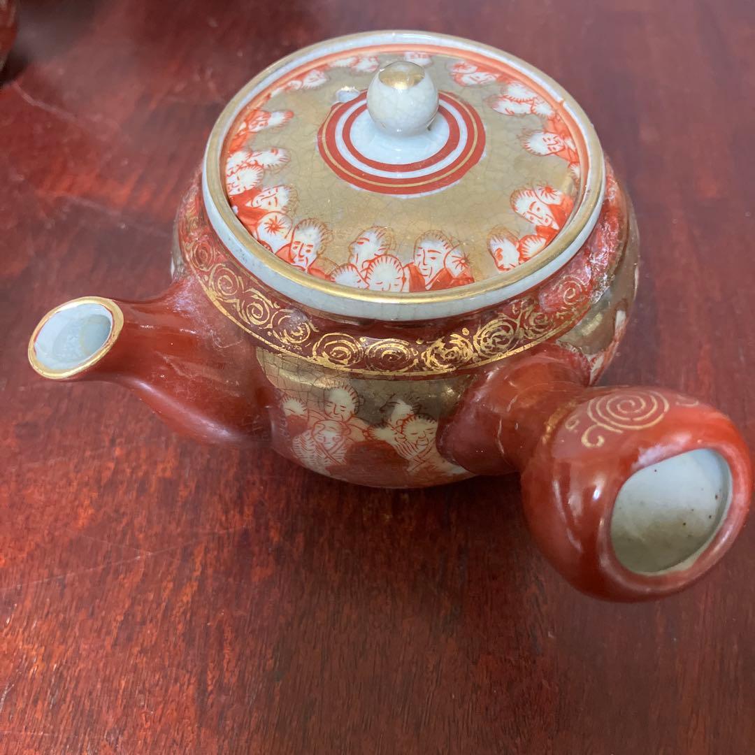 九谷焼　金彩　赤絵　百老人図　急須　煎茶碗　湯冷し　7点　煎茶器　茶器セット