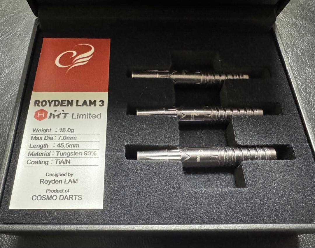 激レア コスモダーツ ロイデン・ラム3 ダーツハイブ限定モデル 2BA