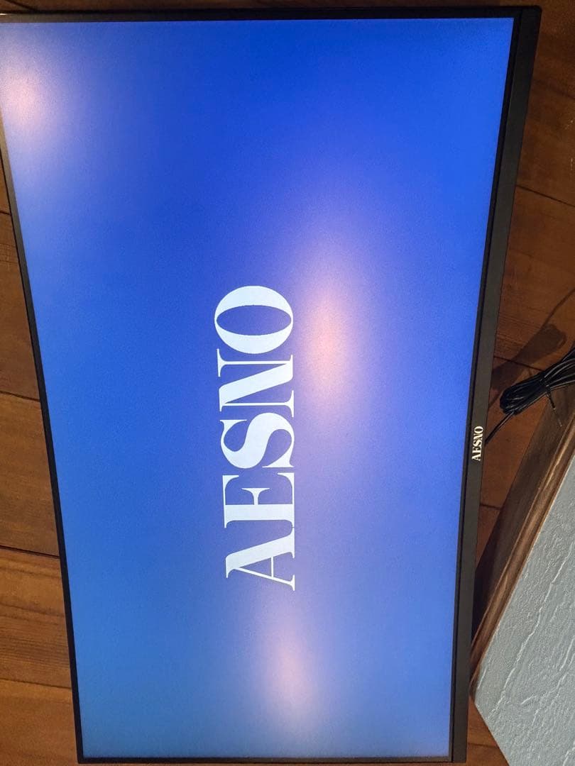AESNO 32インチ ゲーミング モニター AE320D 180Hz