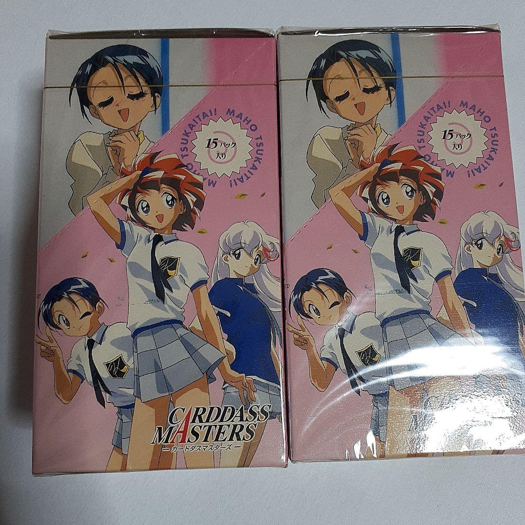 魔法使いTai！　カードダスマスターズ　トレーディングカード　2BOX　未開封