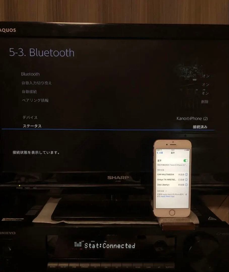 ☆完動品TX-NR676E-B新品リモコン付 ハイレゾAtmos/DTS:X対応