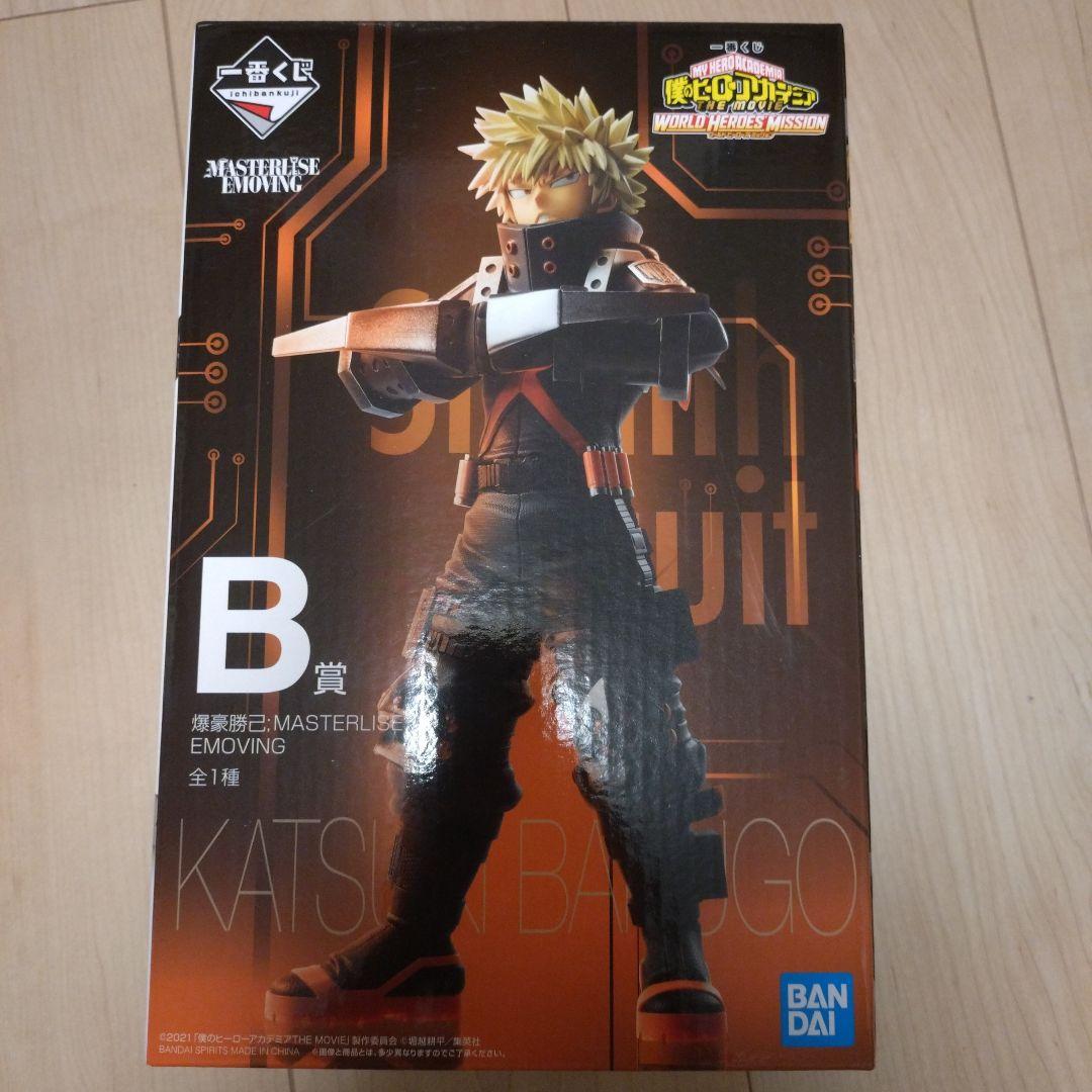 65点★僕のヒーローアカデミア 爆豪勝己 まとめ売り