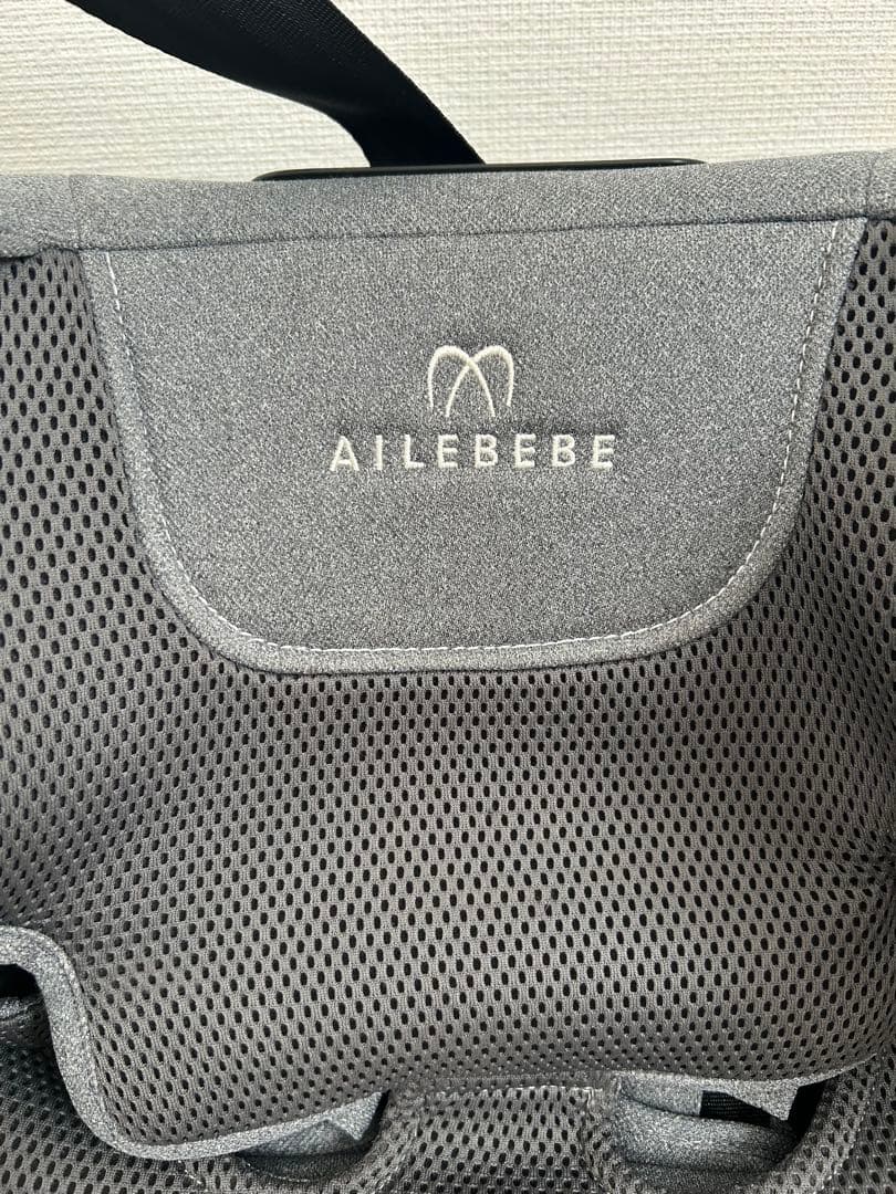 【A！さん専用】