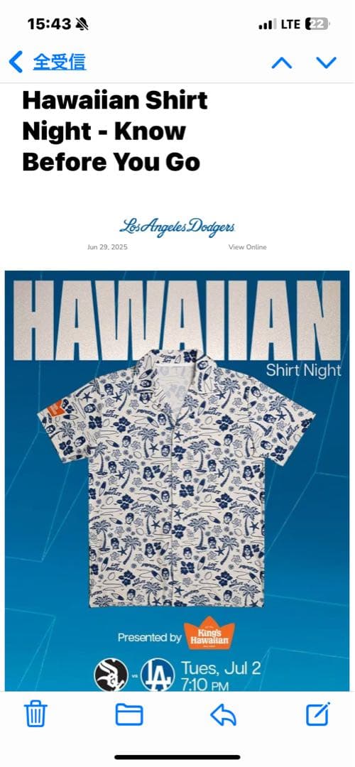 7月1日ドジャースハワイアンナイト限定アロハシャツ