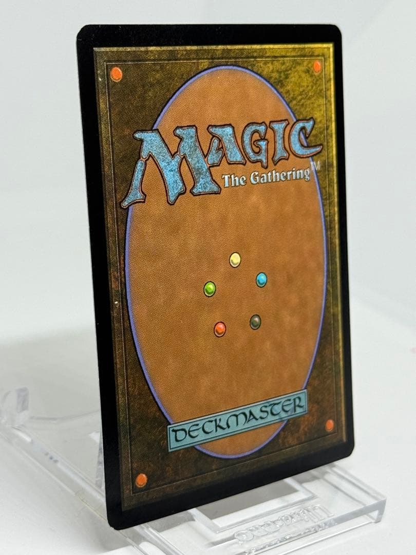 【Foil】《真鍮の都/City of Brass》[DCIマーク]