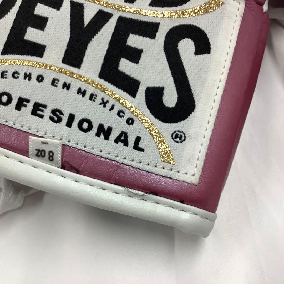 CLETO REYES レイジェス ボクシンググローブ 8oz ピンク