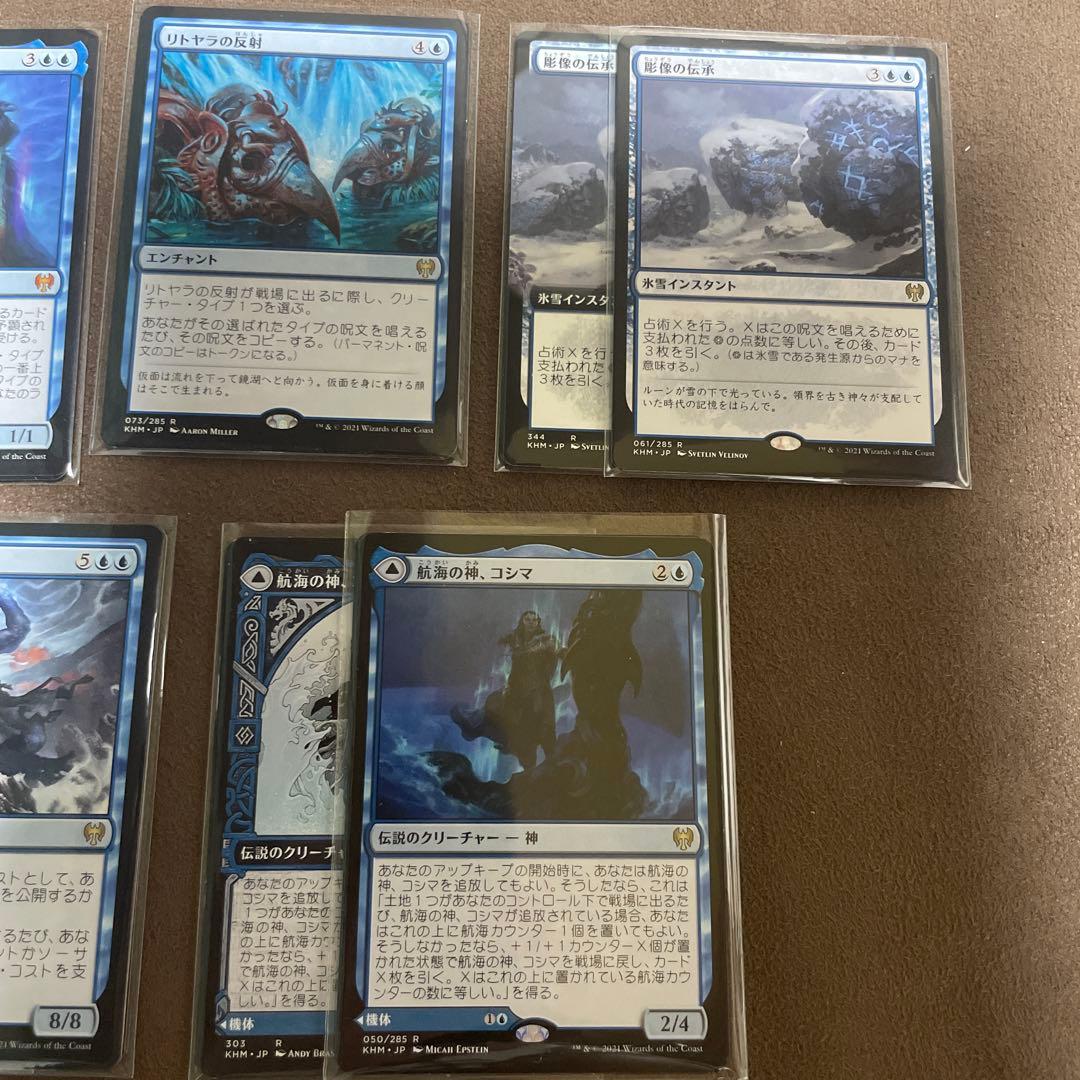[H] MTG KHM カルドハイム 安価レア、神話レアバラ売り