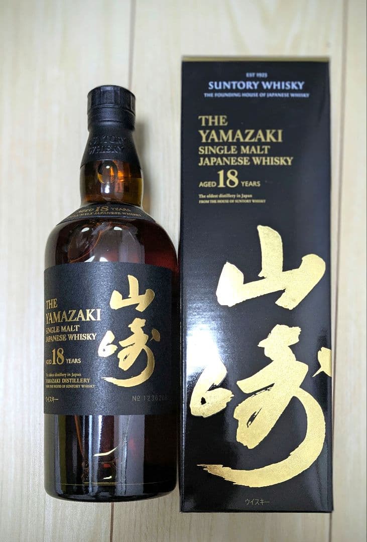 山崎 18年 シングルモルトウイスキー 700ml 　43%