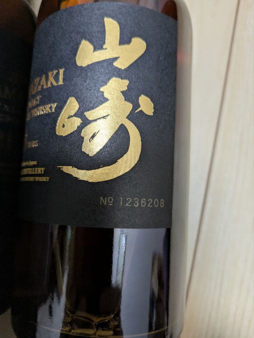 山崎 18年 シングルモルトウイスキー 700ml 　43%