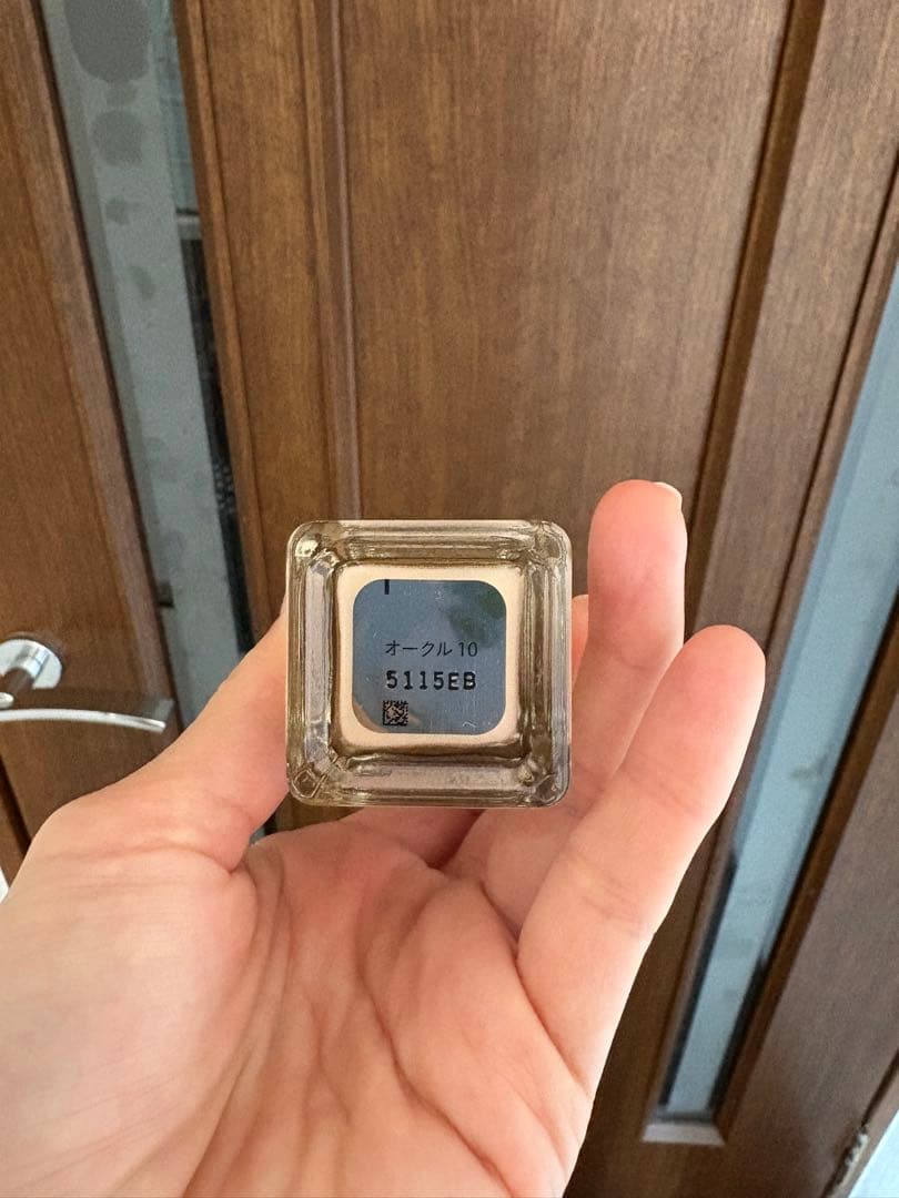 クレ・ド・ポー ボーテ タンフリュイドエクラ ナチュレル オークル10 35ml