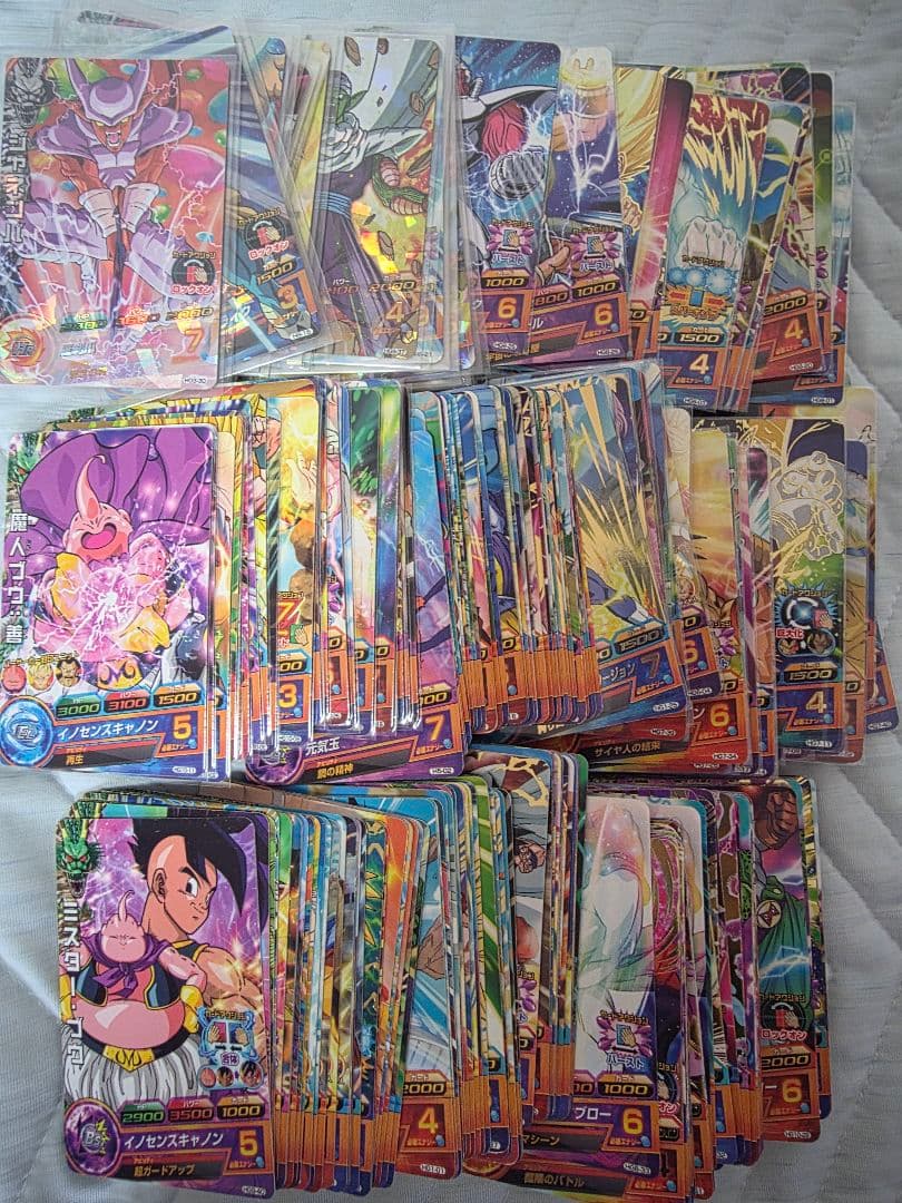 ドラゴンボールヒーローズ トレーディングカード　まとめ売り