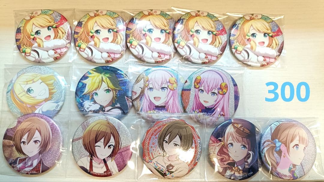 プロセカ まとめ売り バラ売り 缶バッジ