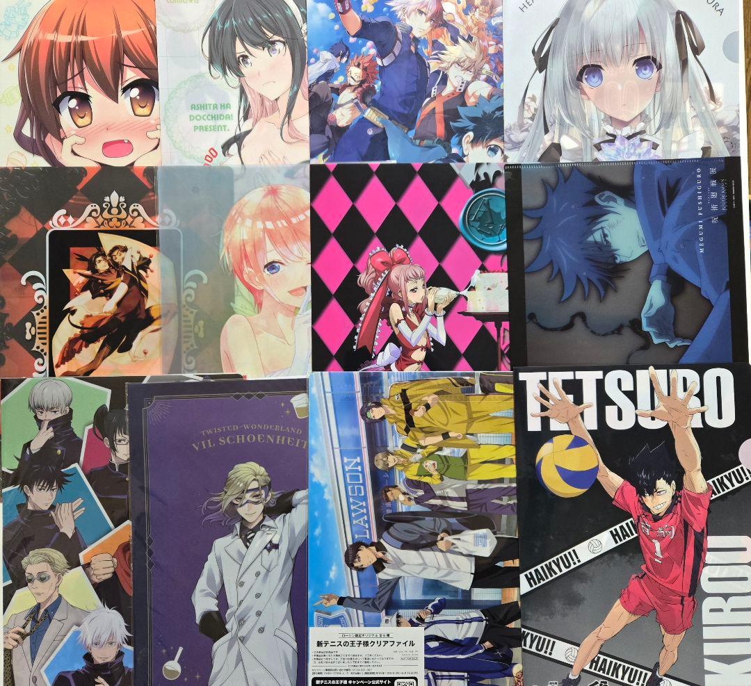 アニメグッズ A4クリアファイル まとめ売り ２００枚以上