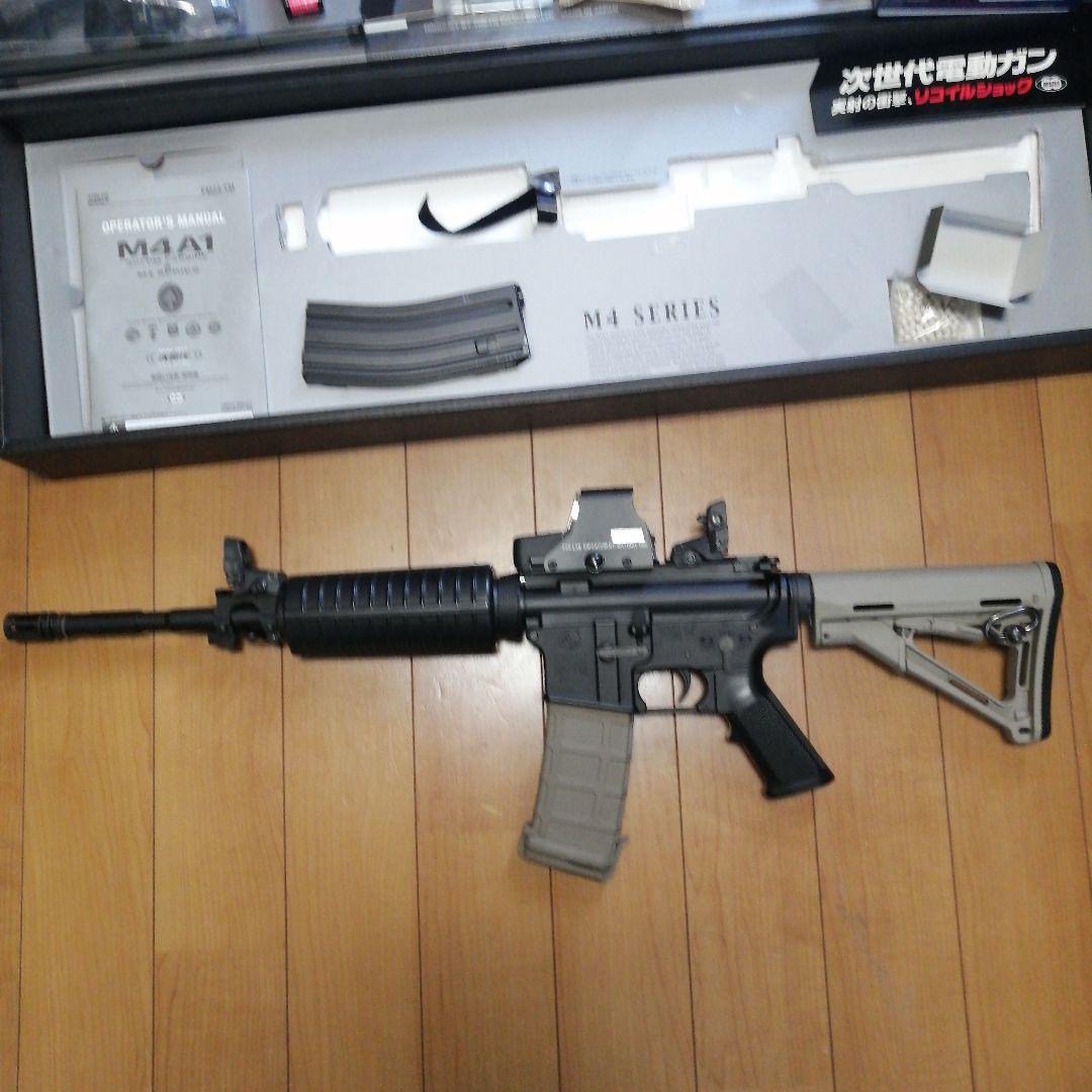 マグプルカスタム東京マルイ次世代電動ガンM4A1 セットおまけ付き動作確認済み