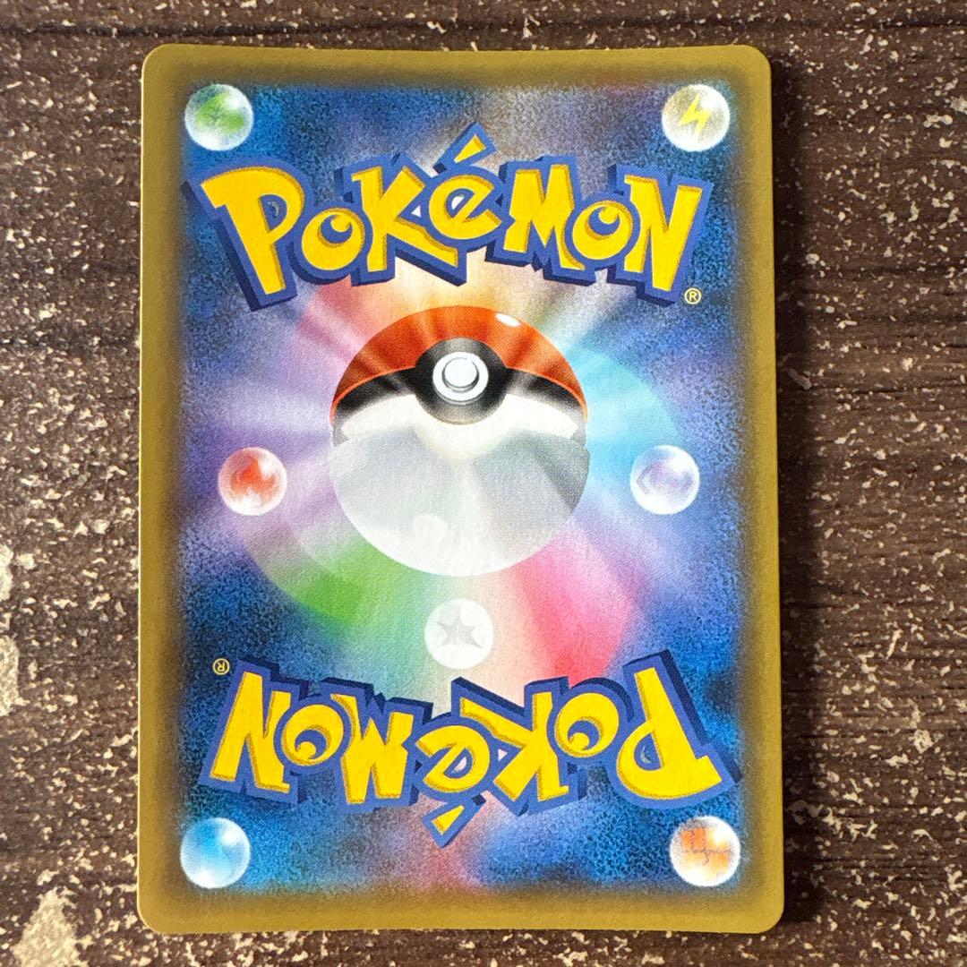 MレックウザEX25th2枚セット＋おまけ付き（烈空のカリスマ1パック）