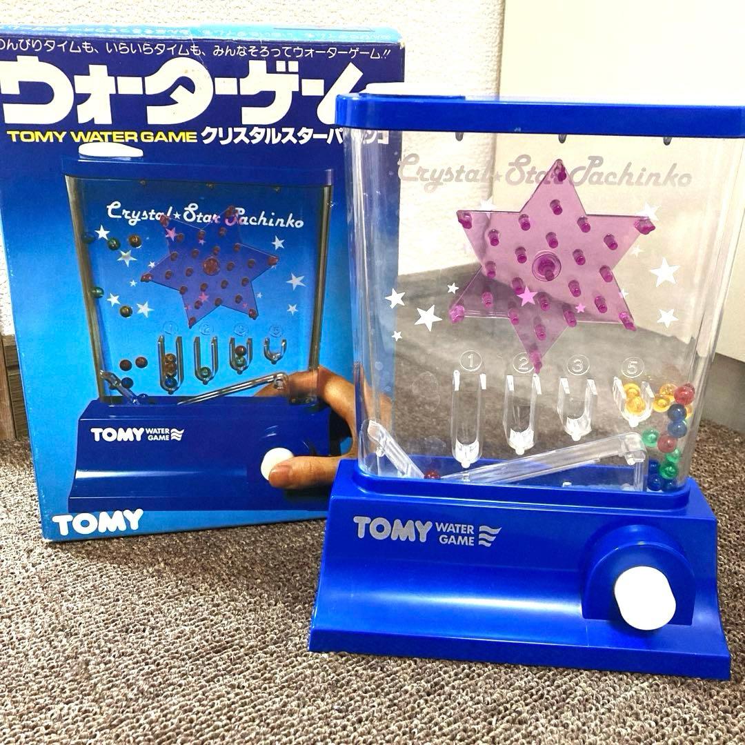 ウォーターゲーム　トミー　TOMY　昭和平成レトロ　クリスタルスターパチンコ
