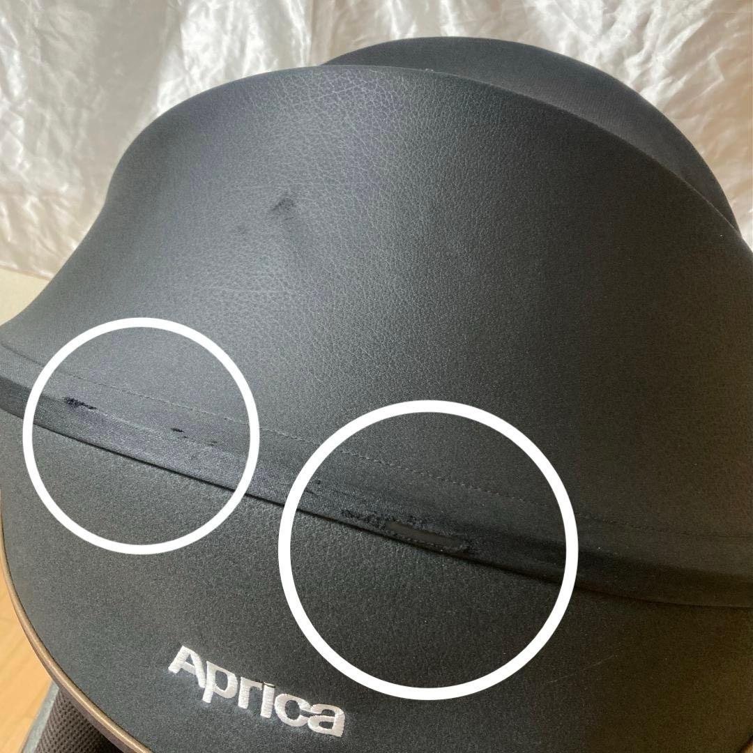 Aprica クルリラ プロテクト ISOFIX 回転式 チャイルドシート