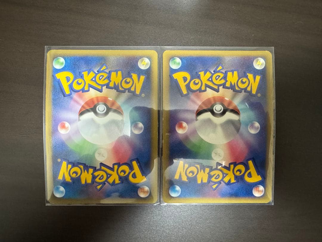 ポケモンカード レジェンドグレート 9枚セット