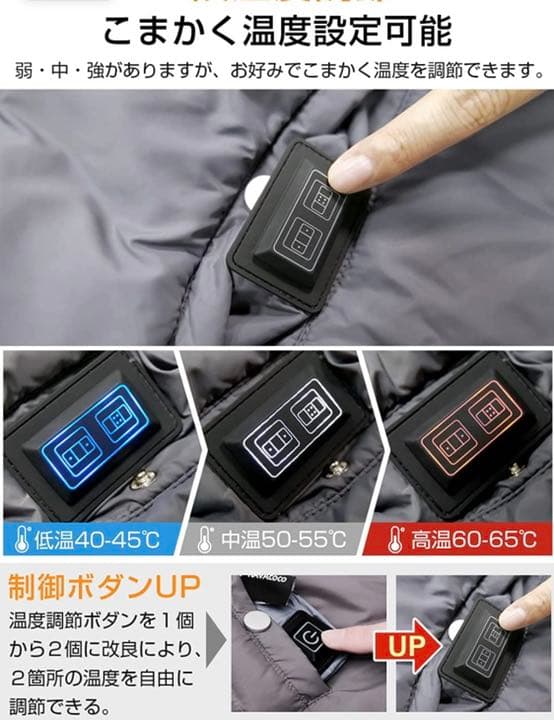 電気毛布　敷き毛布　冷房対策　かけ毛布　グレー