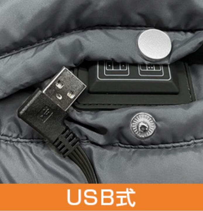 電気毛布　敷き毛布　冷房対策　かけ毛布　グレー