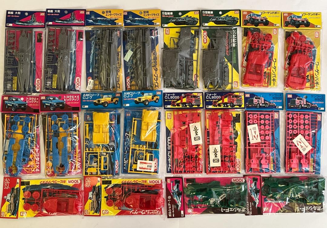 IMAI イマイ 今井科学 ホビーコレクション プラモデル 20個 未開封未組立