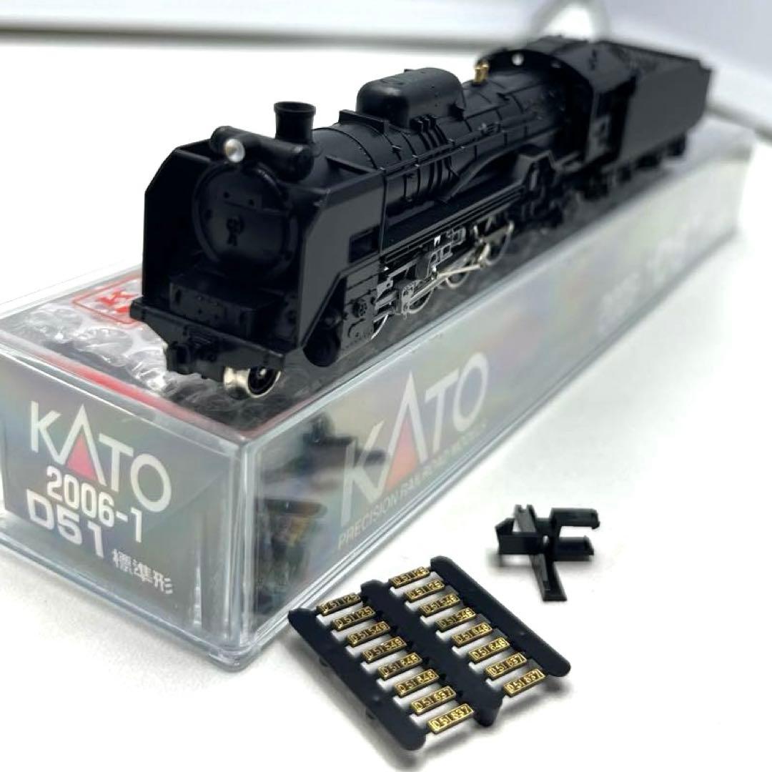 KATO 2006-1 D51 標準型　蒸気機関車　新品未使用