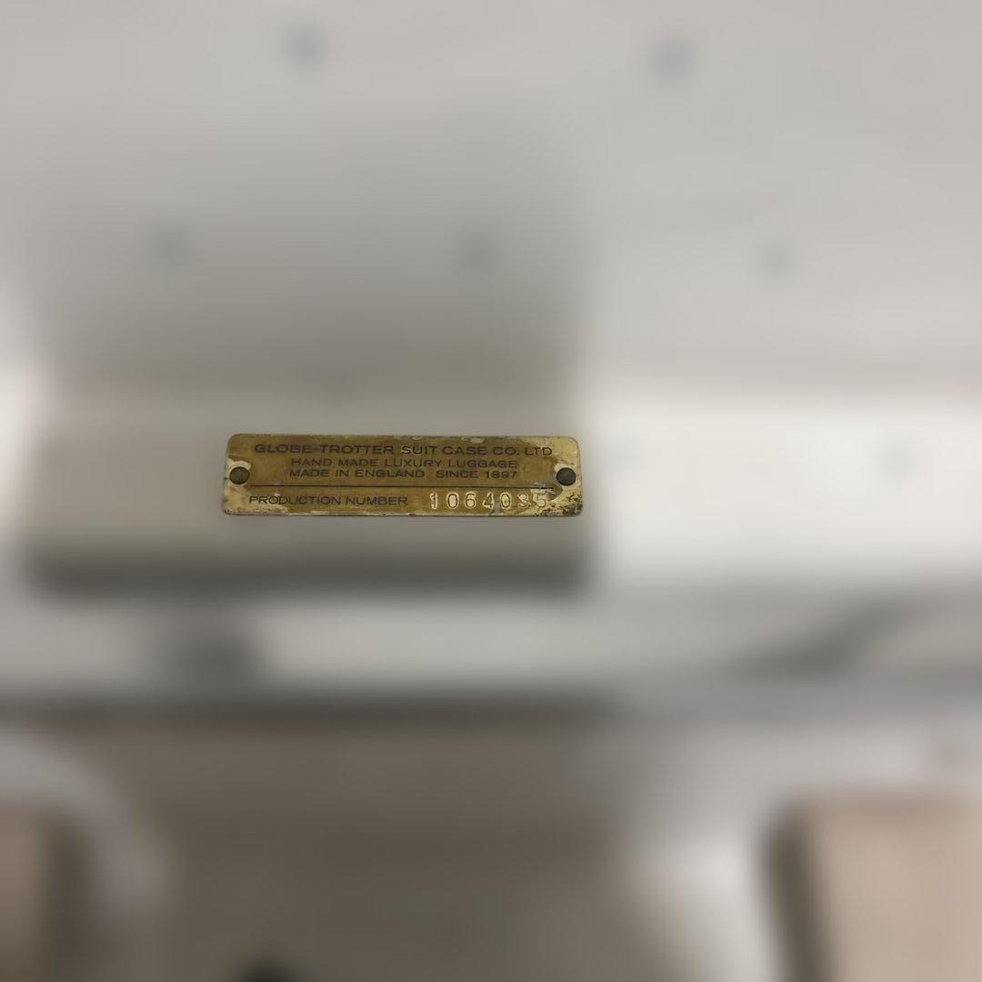 GLOBE-TROTTER グローブトロッター　アルミ製21インチ