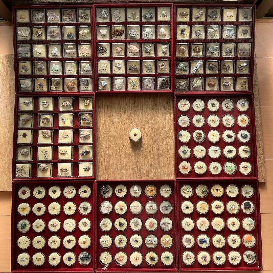 ディアゴスティーニ　トレジャーストーン化石・鉱石・宝石コレクション　195個+1