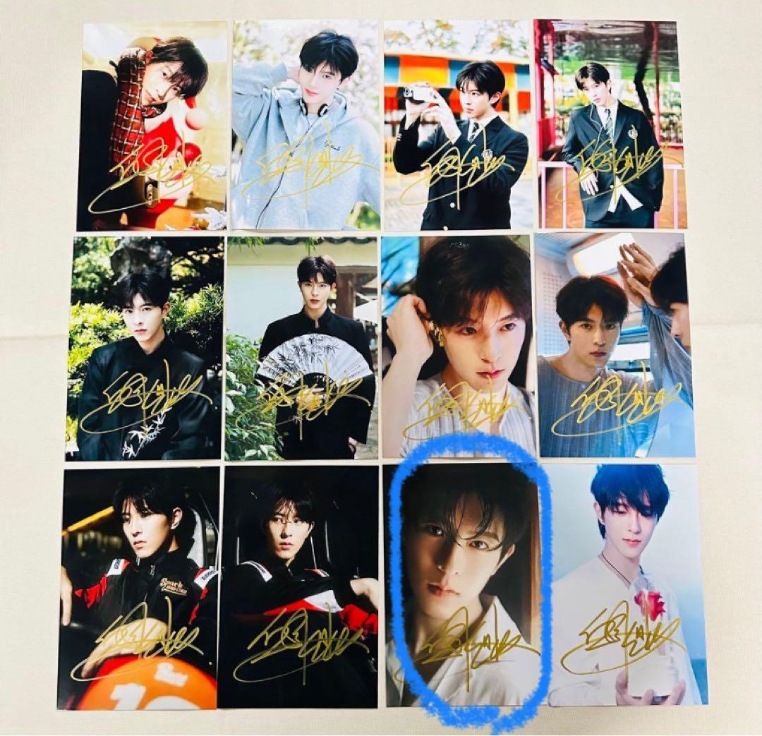 ❁ Daisy ❁様追加購入専用