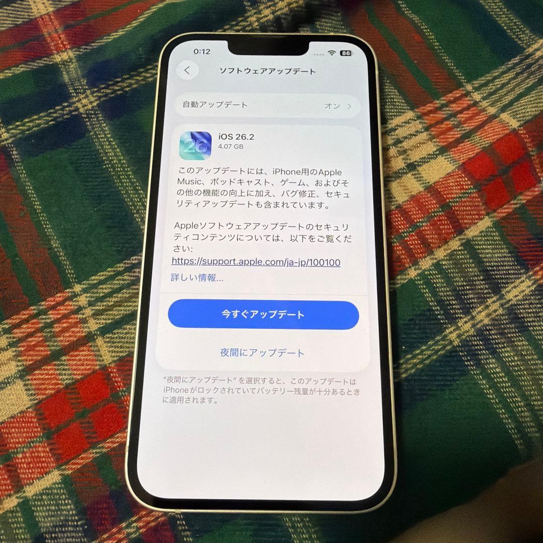 Apple iPhone13 スターライト 128GB SIMフリー