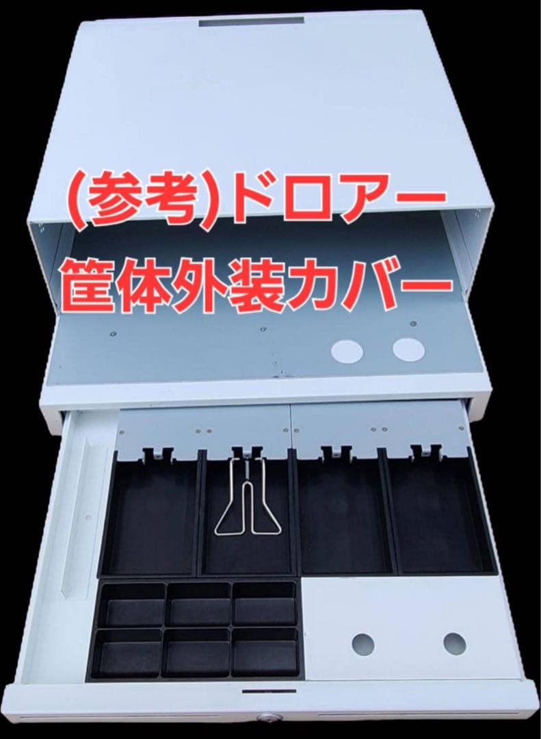 げん【新紙幣使用可・保証付き】GLORY製 RT-300 RAD-300