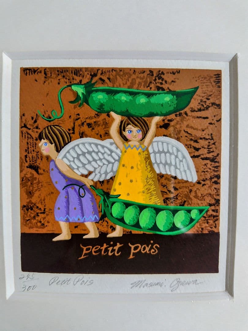 小澤摩純　PETIT POIS　版画