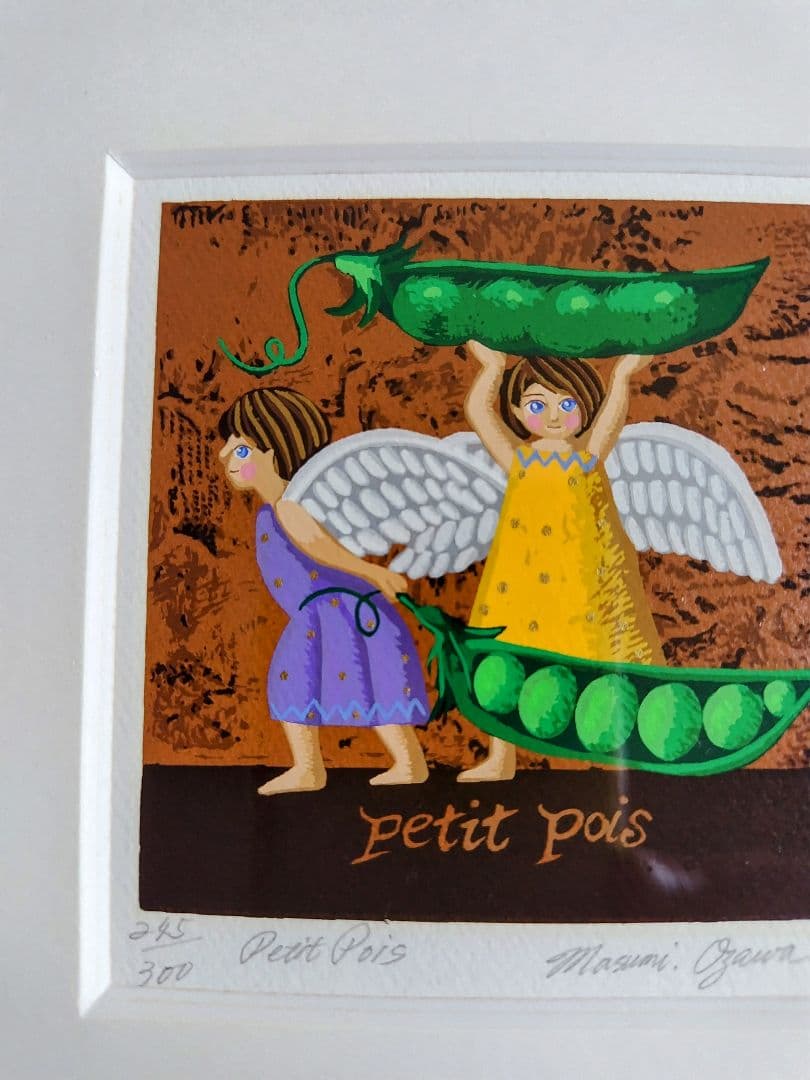 小澤摩純　PETIT POIS　版画