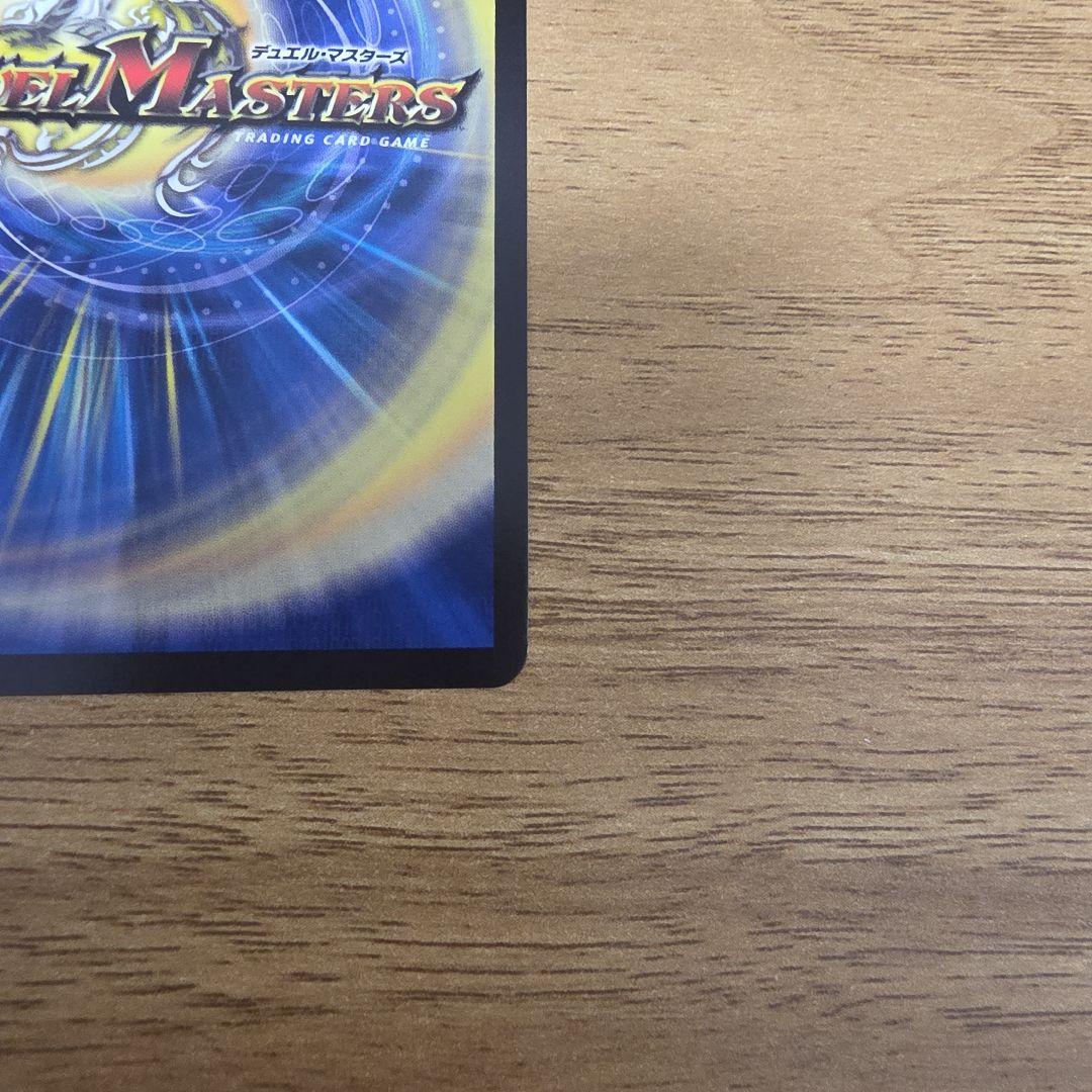 うららかもも&ミノマル　献身のヒロイン　シークレット