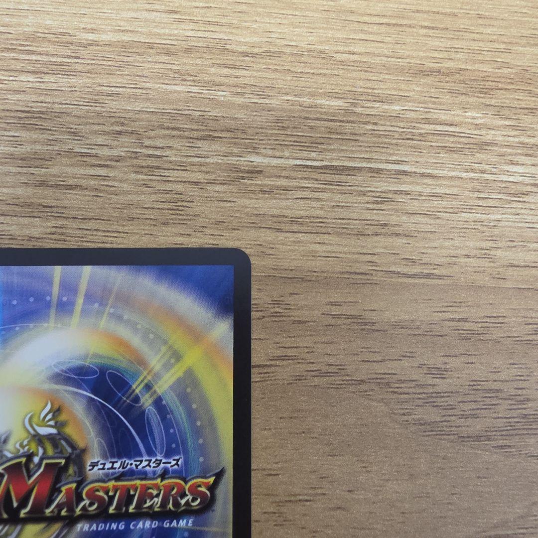 うららかもも&ミノマル　献身のヒロイン　シークレット