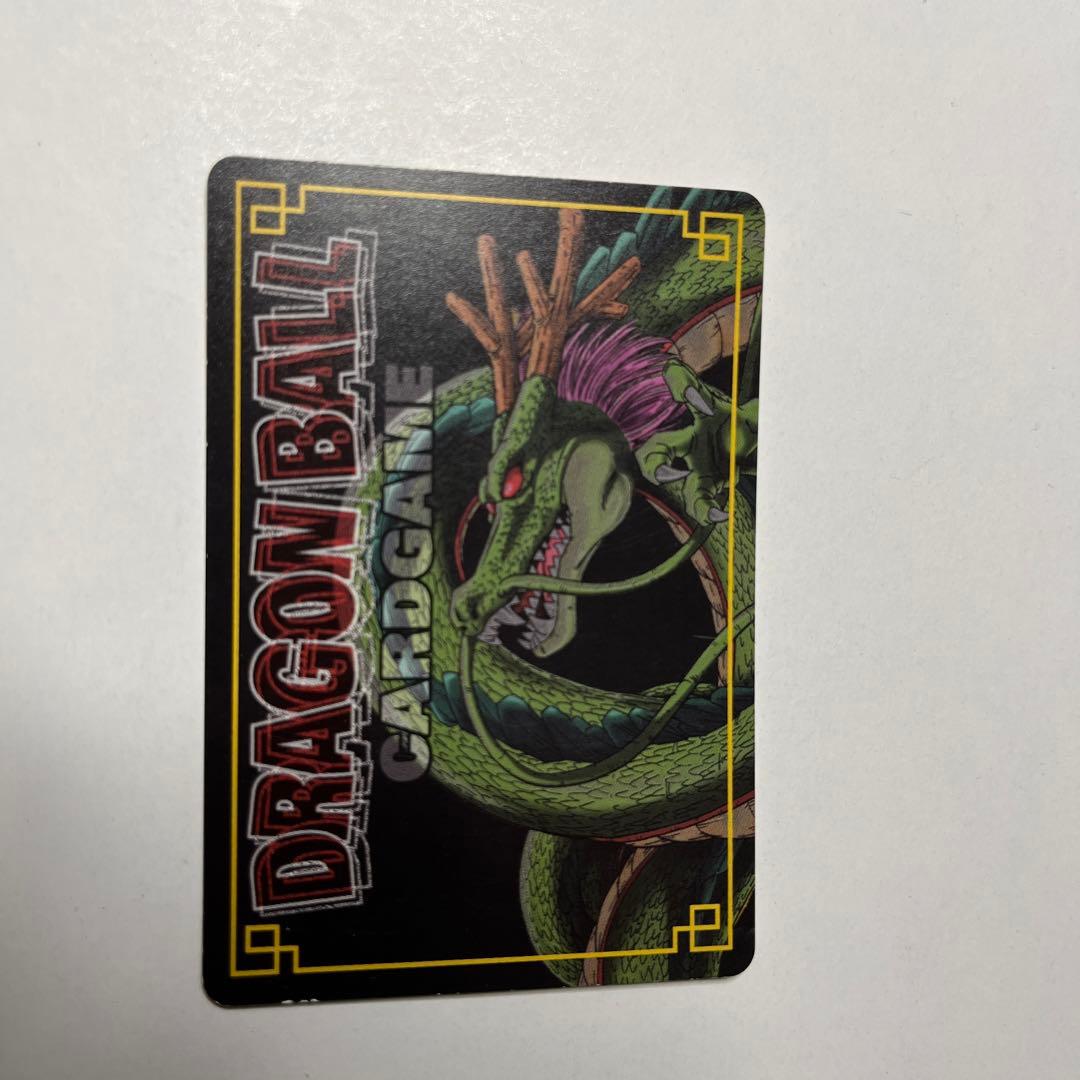 ドラゴンボール　カードダス　神龍と孫悟飯