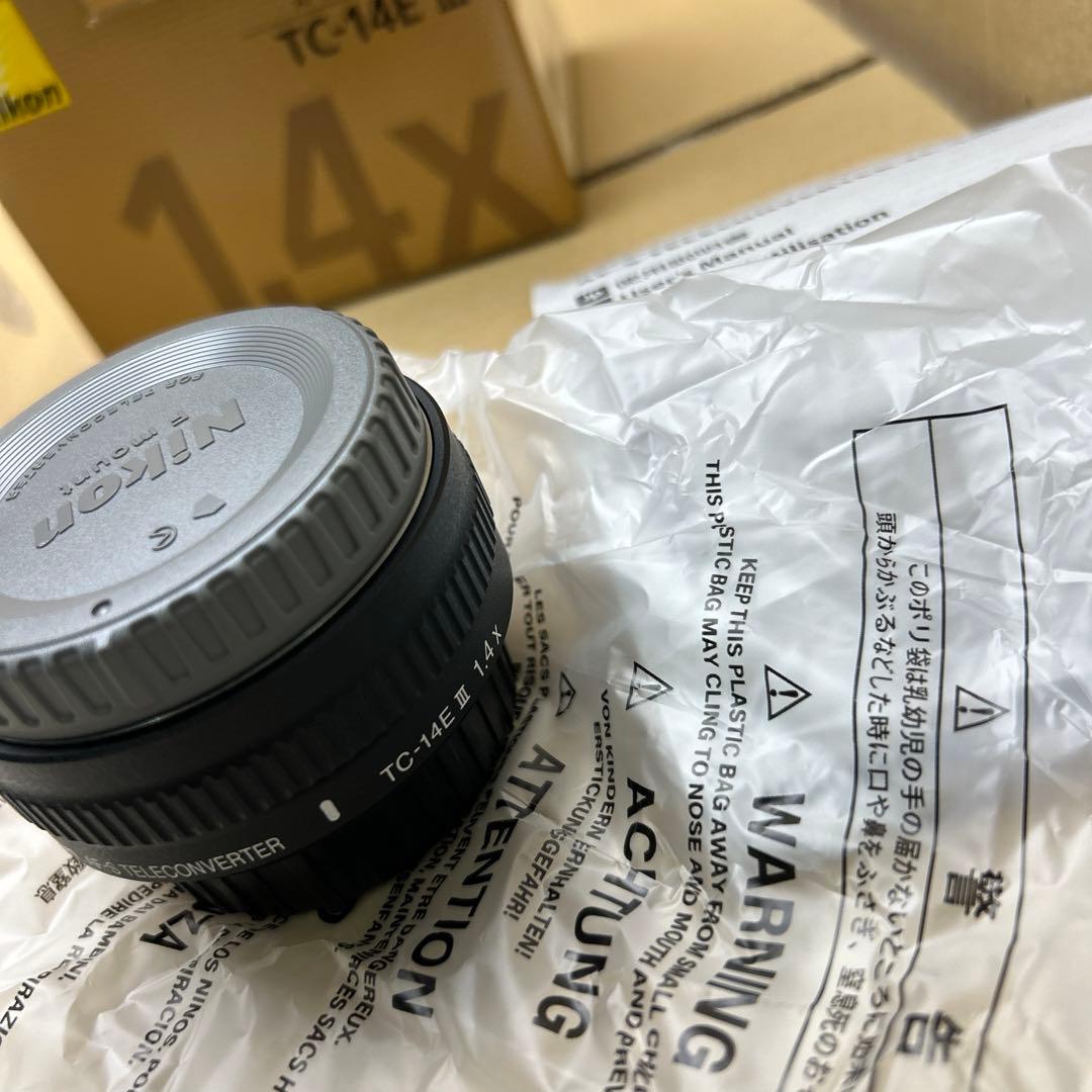 レンズ(単焦点) Nikon AF-S TELECONVERTER TC-14E III