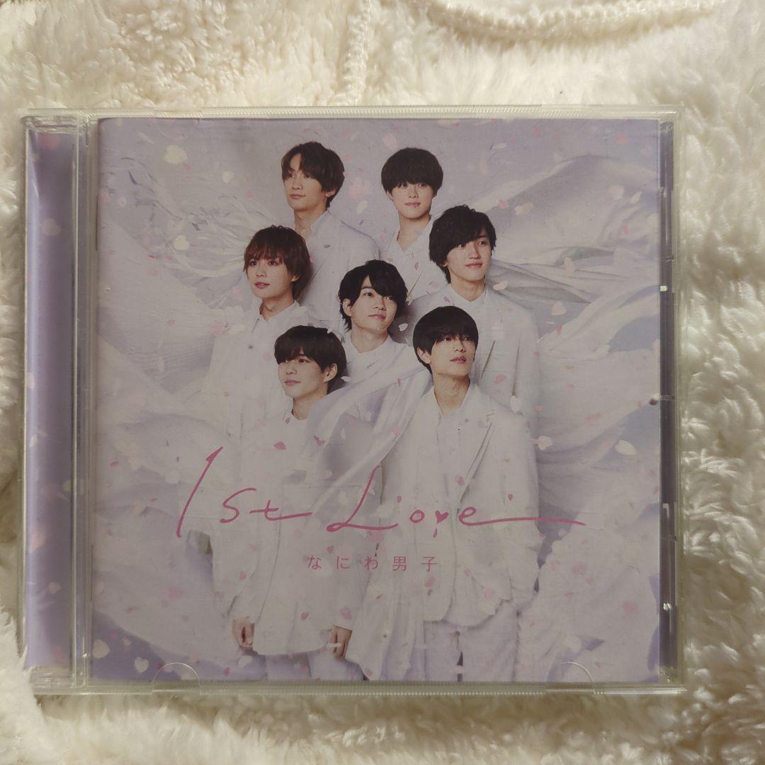 なにわ男子 1st Love CD