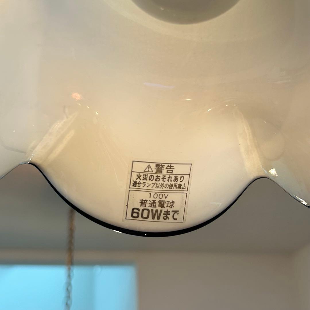 後藤照明　フリルエッジ ガラス ペンダントライト