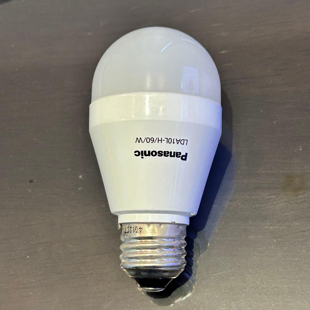 後藤照明　フリルエッジ ガラス ペンダントライト