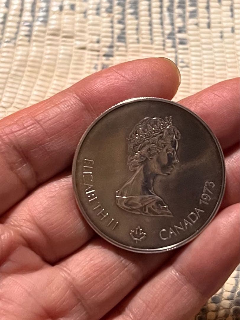 エリザベス II 記念硬貨 《 カナダ 1973 ・ モントリオール 》 銀貨