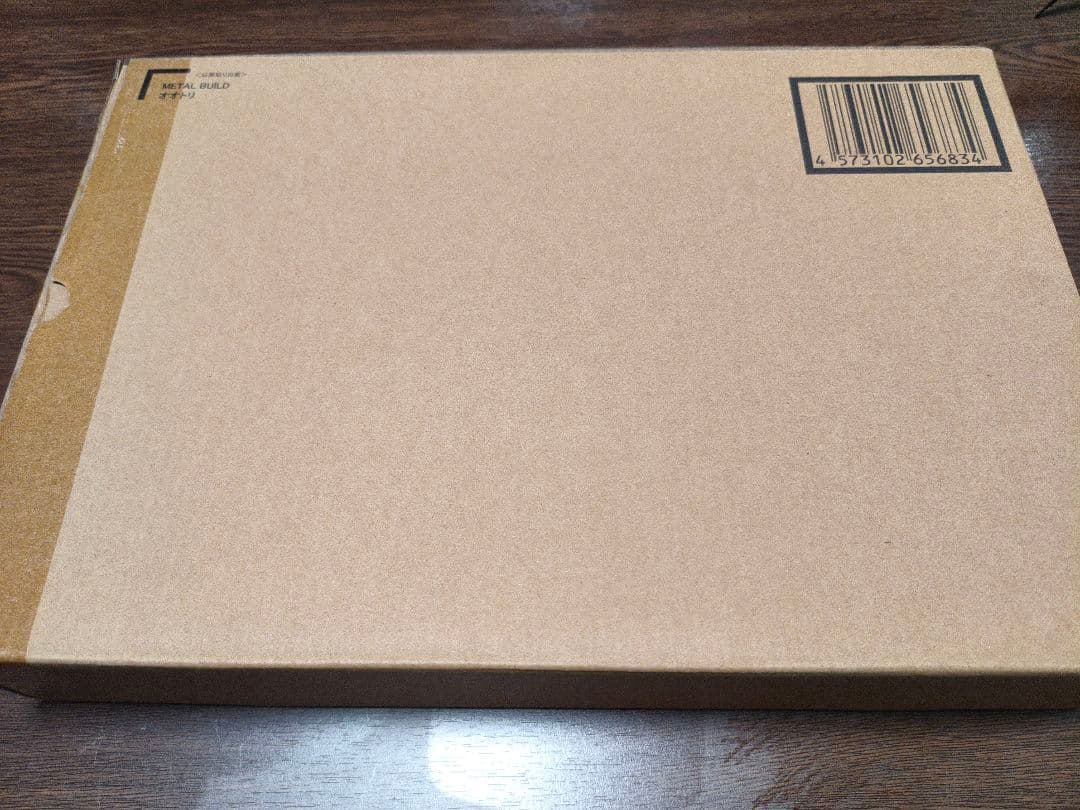 LBUILD ストライクガンダム オオトリ セット