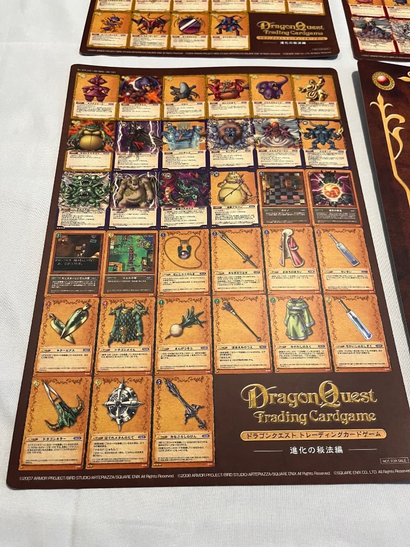 【希少】プロモフルコンプ　ドラゴンクエスト　TCG　トレーディングカードゲーム