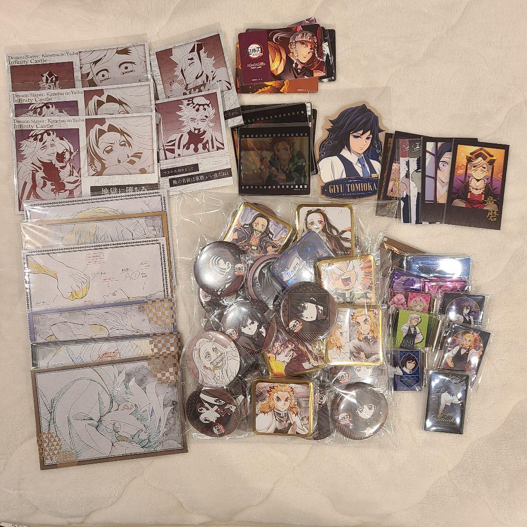 鬼滅の刃 ダイニング モクテル くじ ロト まとめ売り