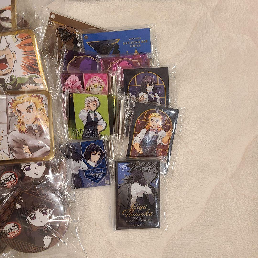 鬼滅の刃 ダイニング モクテル くじ ロト まとめ売り