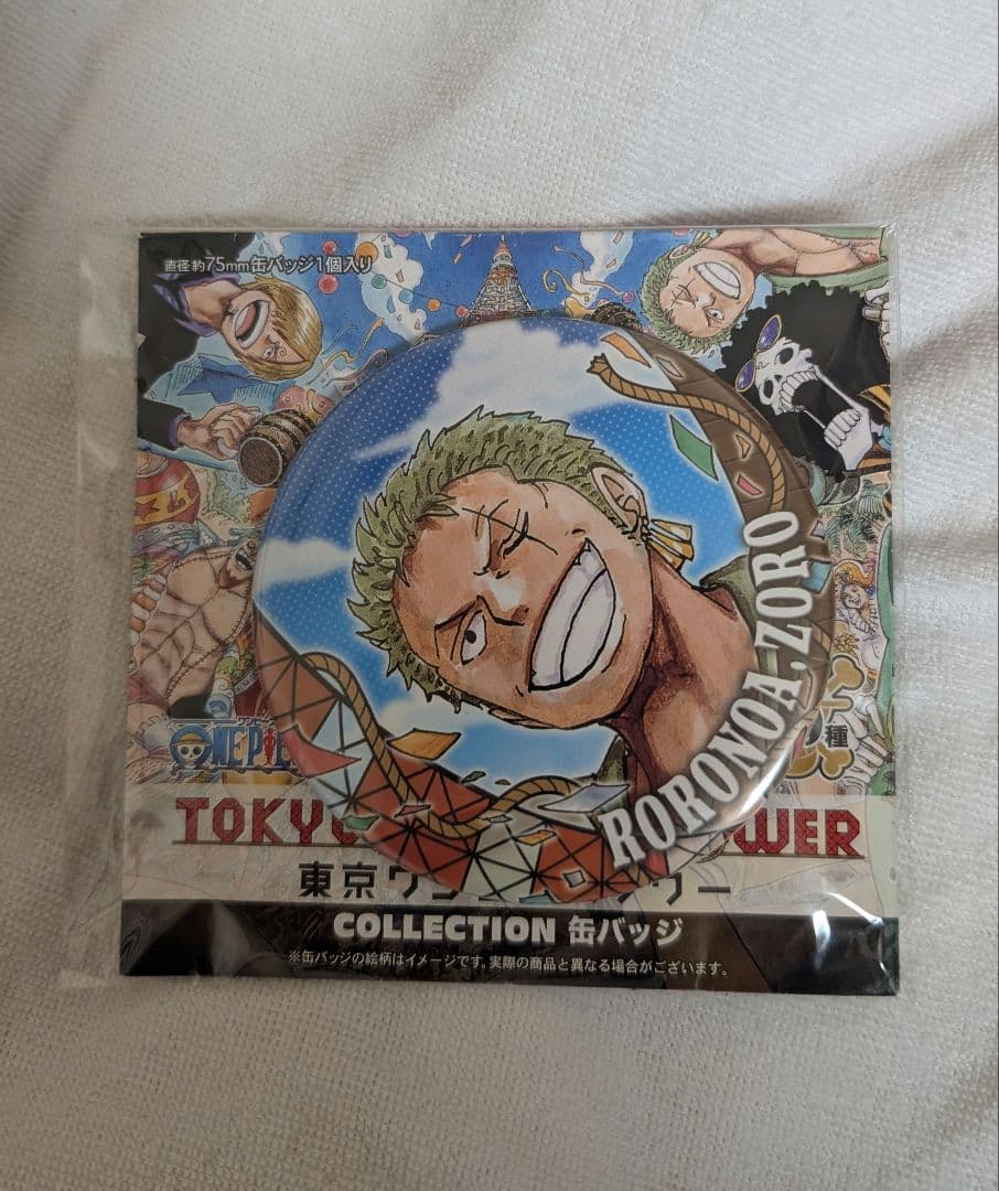 ONEPIECE　ワンピース　ゾロ