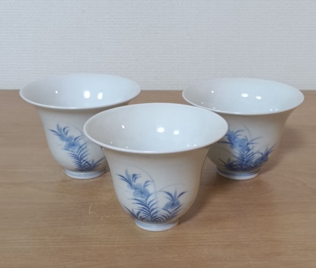 後期鍋島3個　猪口　鍋島焼　湯呑み